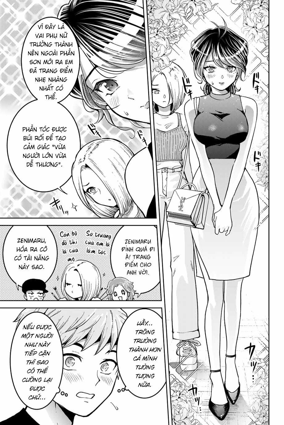 bokutachi wa hanshoku wo yameta chapter 14 5