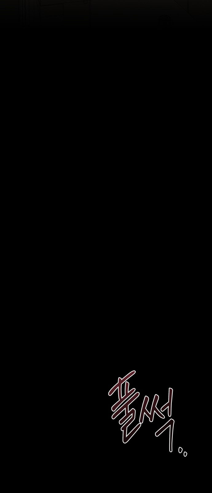 bạn gái tôi là robot -câu chuyện của cheol soo và young hee chapter 18.1 7