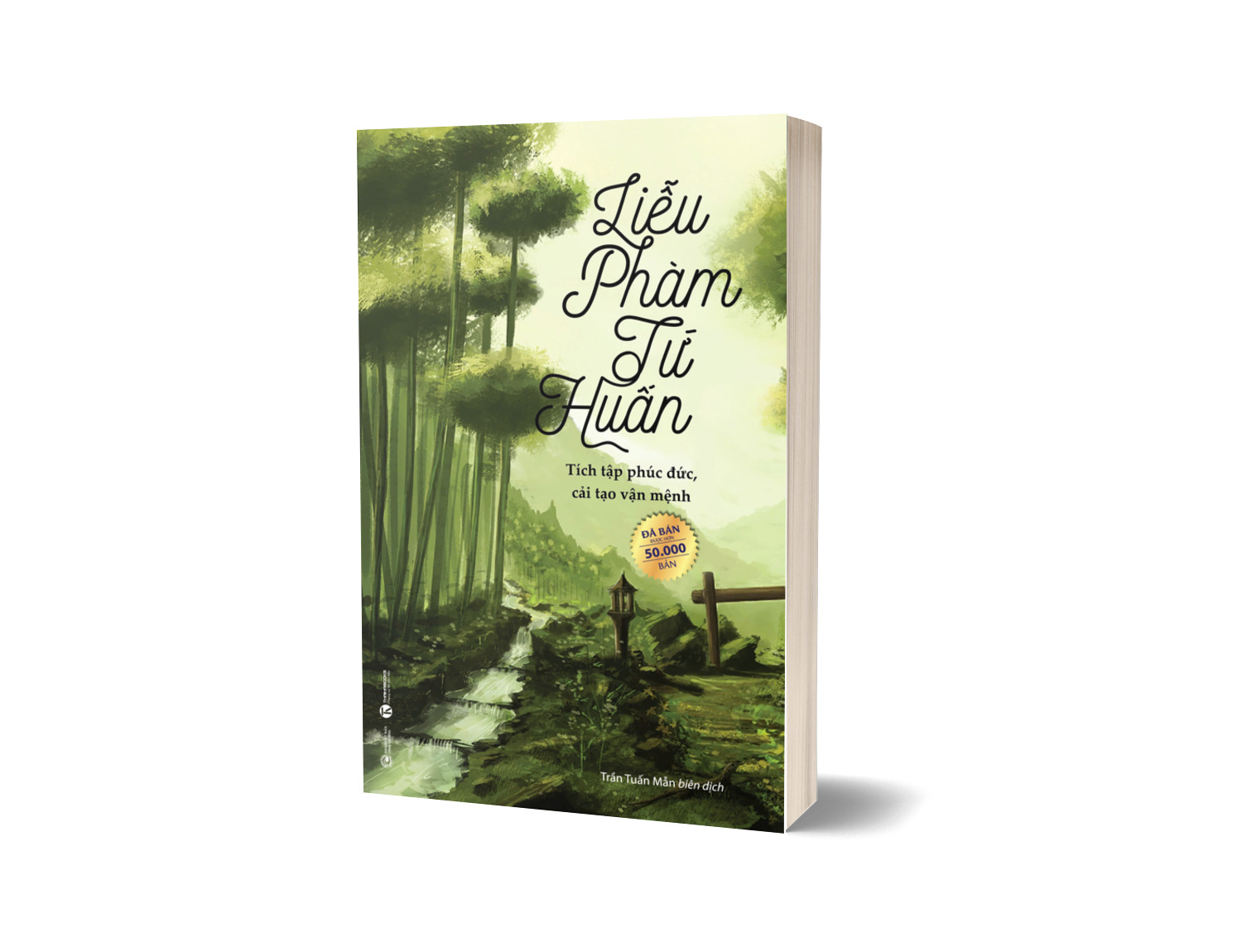 Sách Liễu Phàm Tứ Huấn