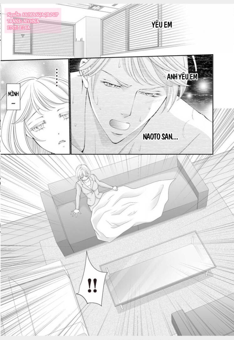 anata o uragiritakunainoni chapter 2 4