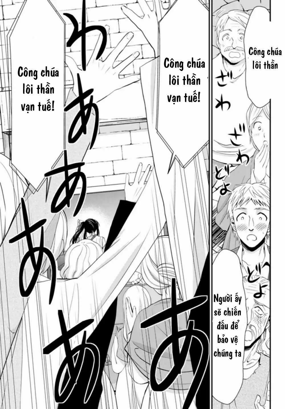 tiết kiệm 80.000 vàng ở thế giới khác cho tuổi già của tôi chapter 31.1 17