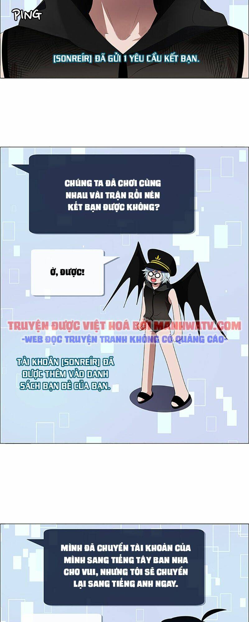 no scope chapter 95 49