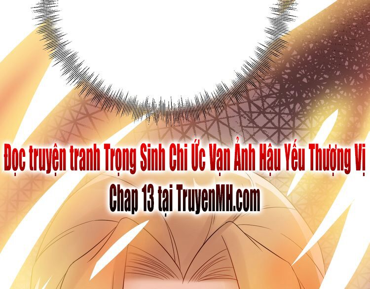 trọng sinh chi ức vạn ảnh hậu yếu thượng vị chapter 12 68