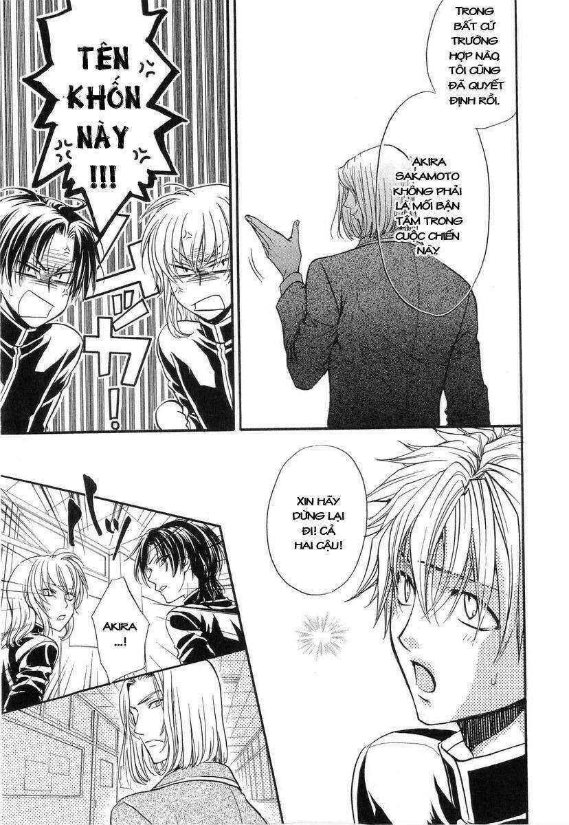 princess princess chapter 15 45