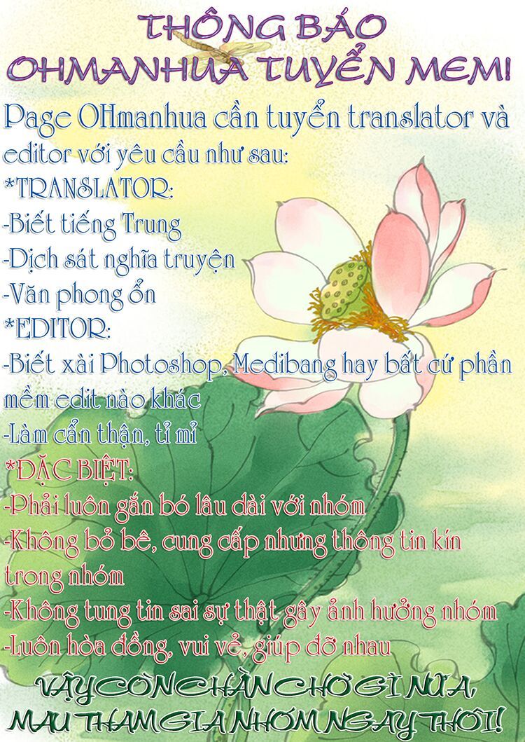 thời gian và không gian song song giữa anh và cô chapter 0.5 1