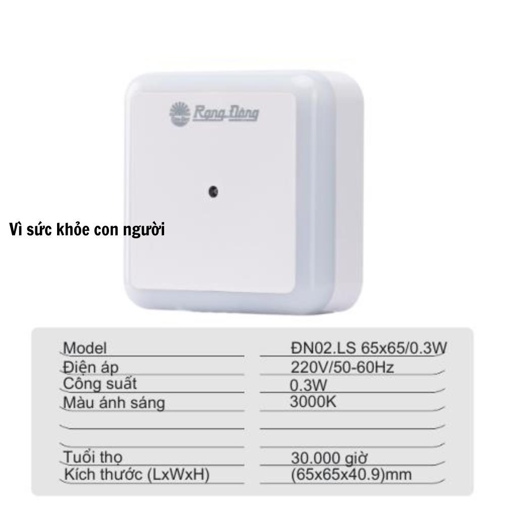 Đèn ngủ cảm biến Rạng đông Model: ĐN02.LS 65x65/0.3W