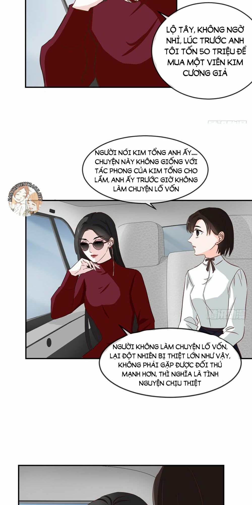 cẩm lý thiếu nữ của tôi chapter 14.4 2