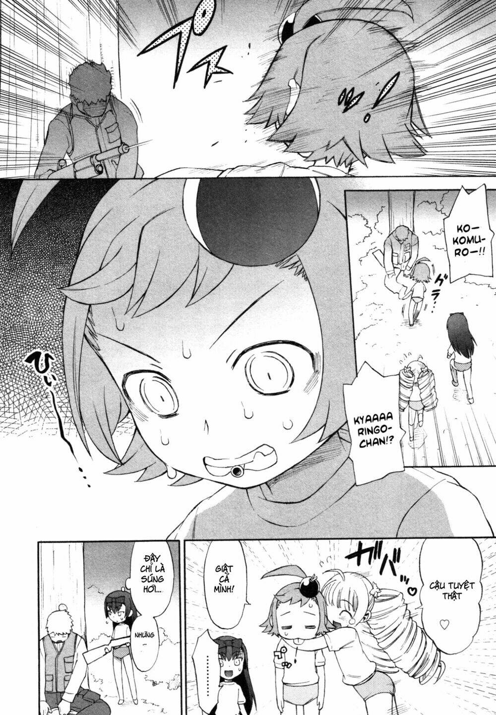 lolicon saga chapter 3 23