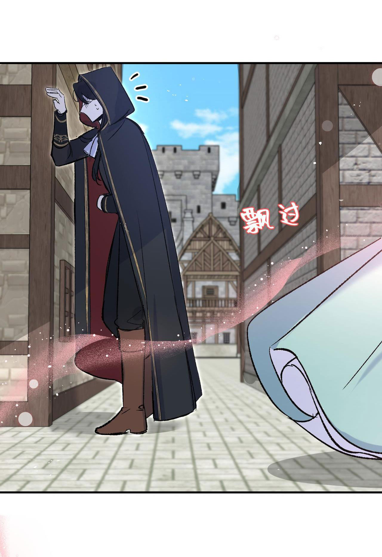 cưỡi ác long là giấc mơ của linh mục chapter 24.2 27