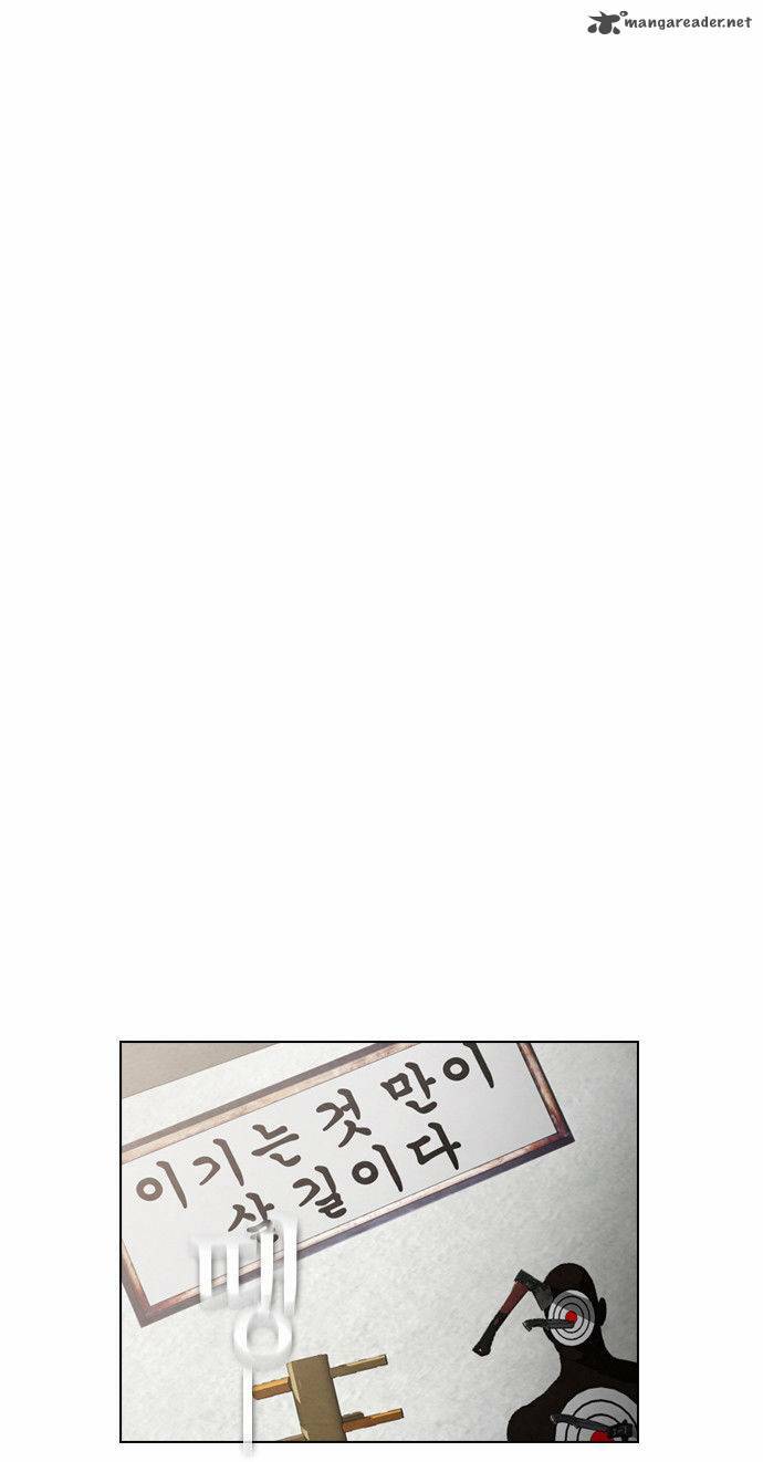 nạn nhân hồi sinh chapter 33 9