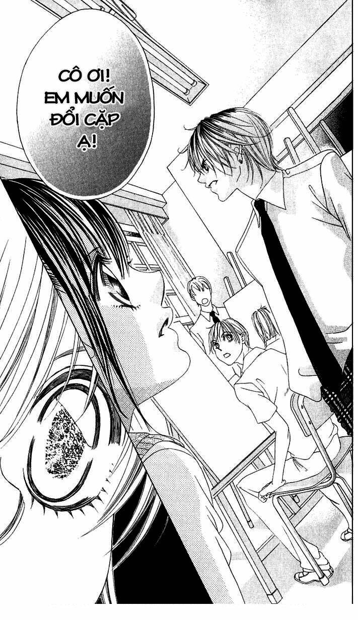 boku no hatsukoi wo kimi ni sasagu chapter 12 16