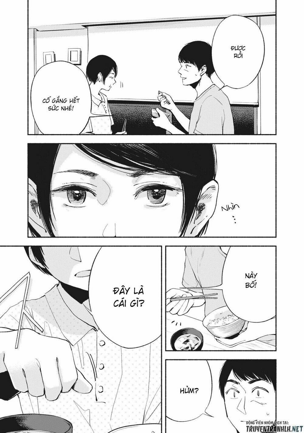 my daughter's friend chapter 13 4