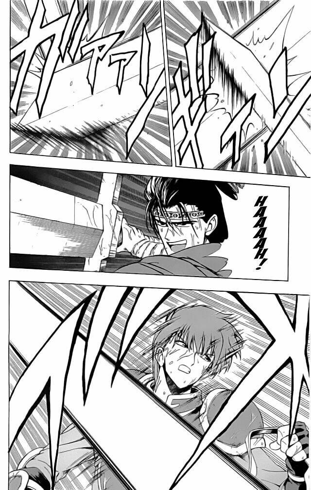 fire emblem-hasha no tsurugi chapter 11 17