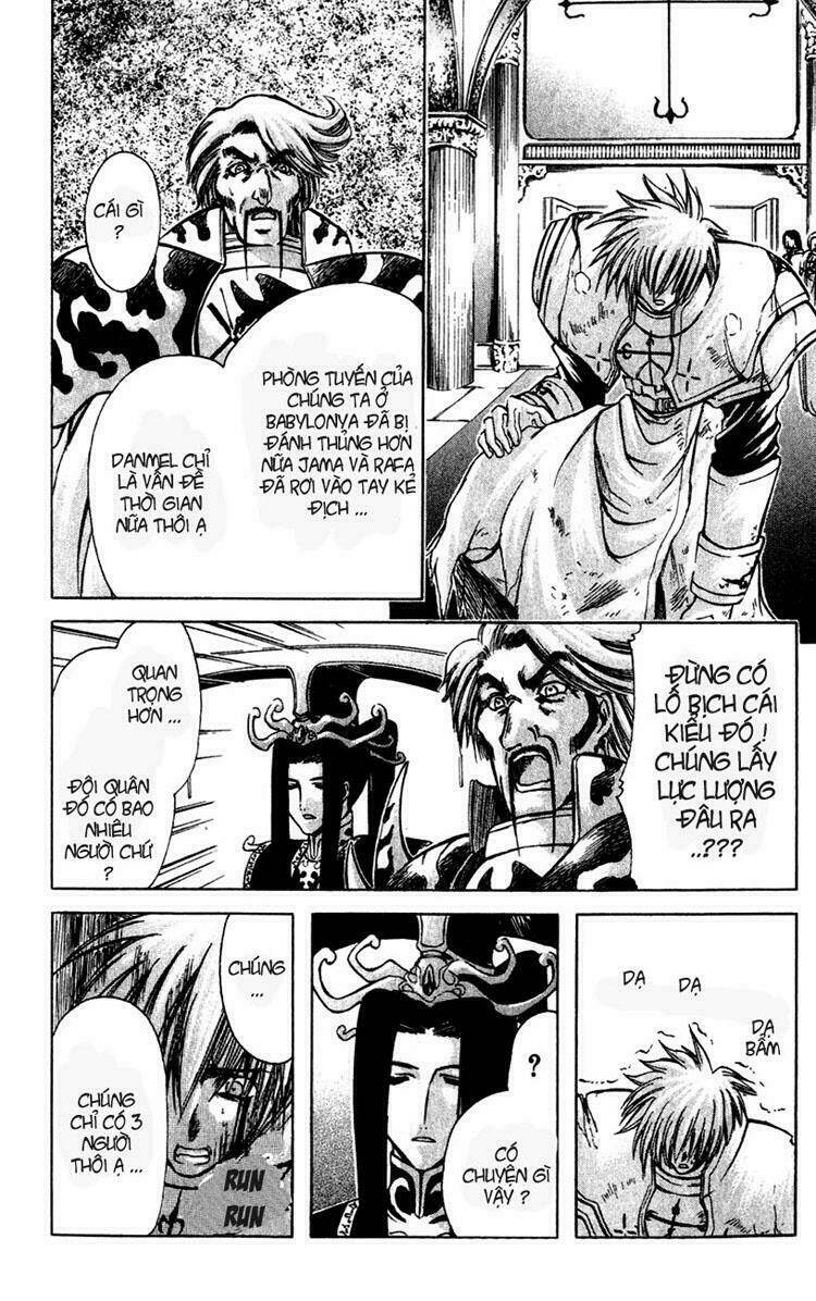 watashi no messiah-sama chapter 15 49