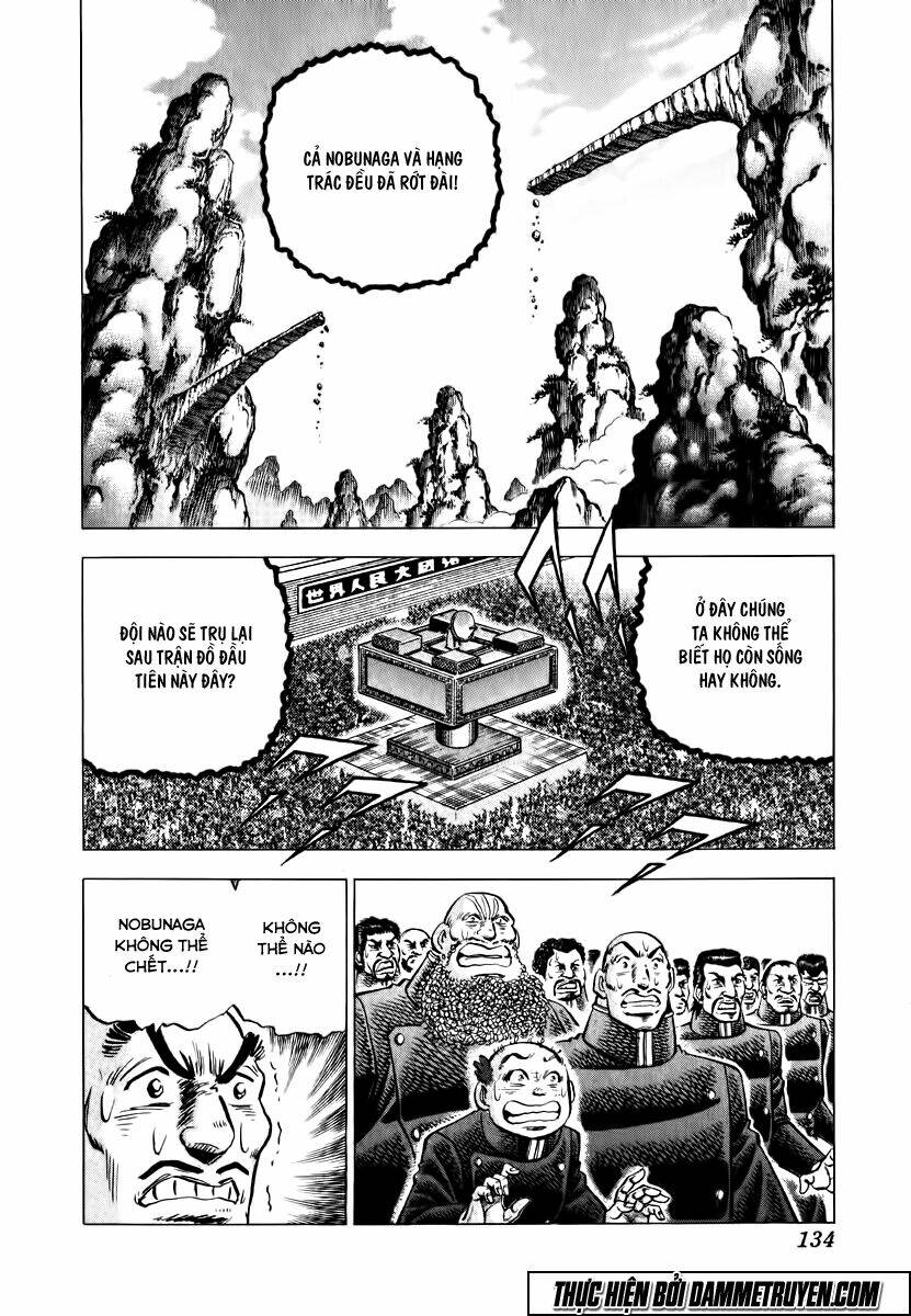 akakatsuki!! otokojuku - seinen yo, taishi wo idake chapter 38 2