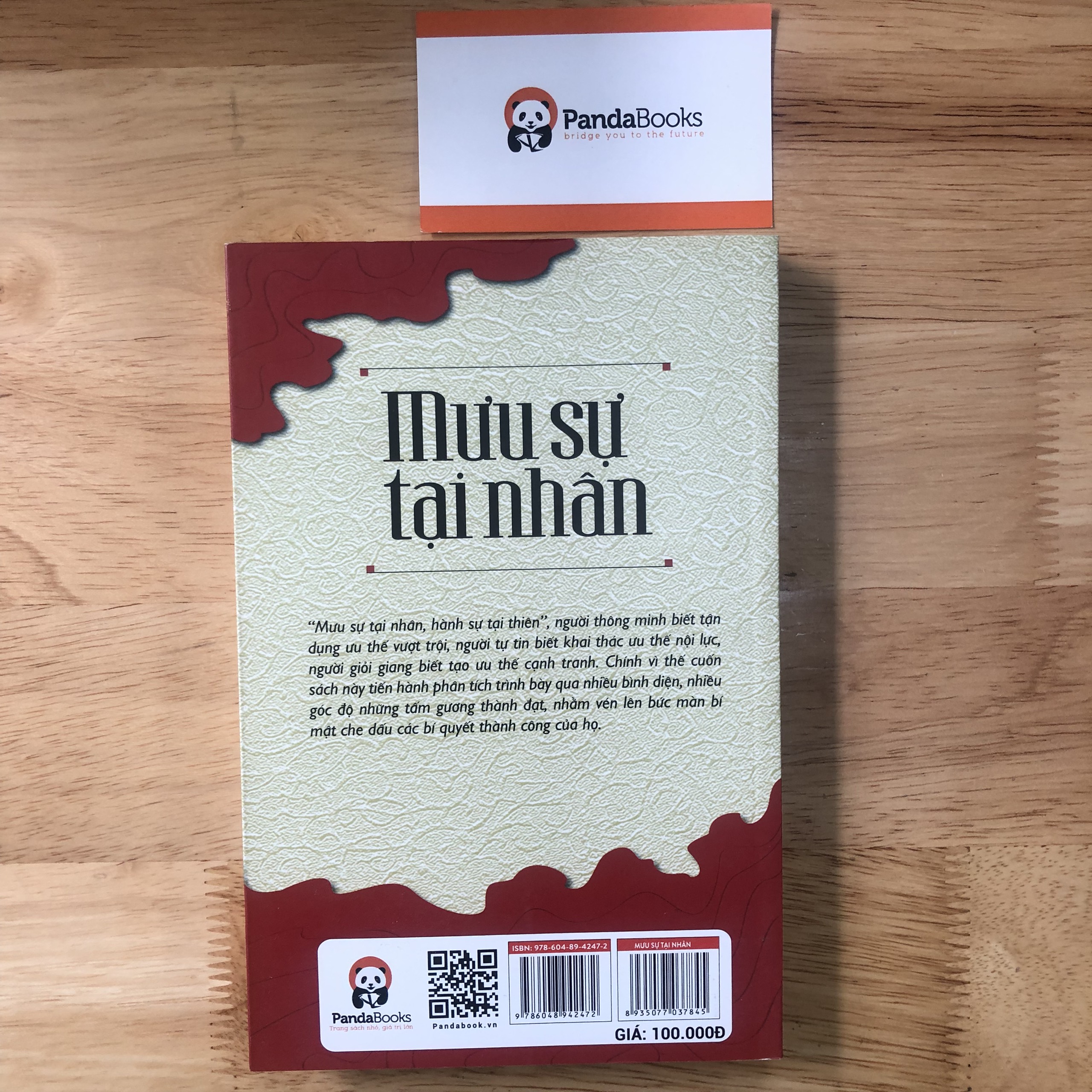 Mưu Sự Tại Nhân (Tái Bản)
