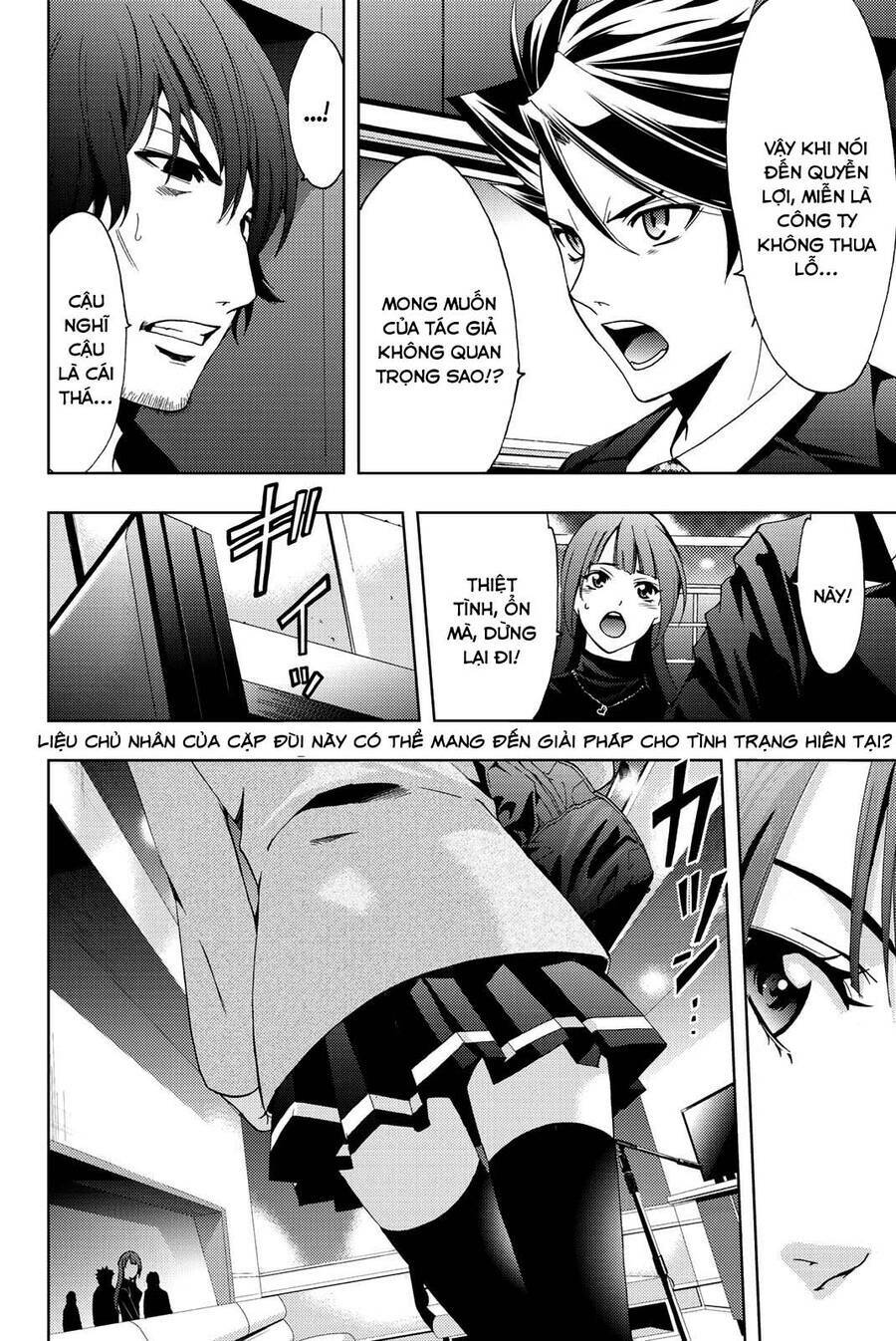 succubus & hitman chapter 75 19