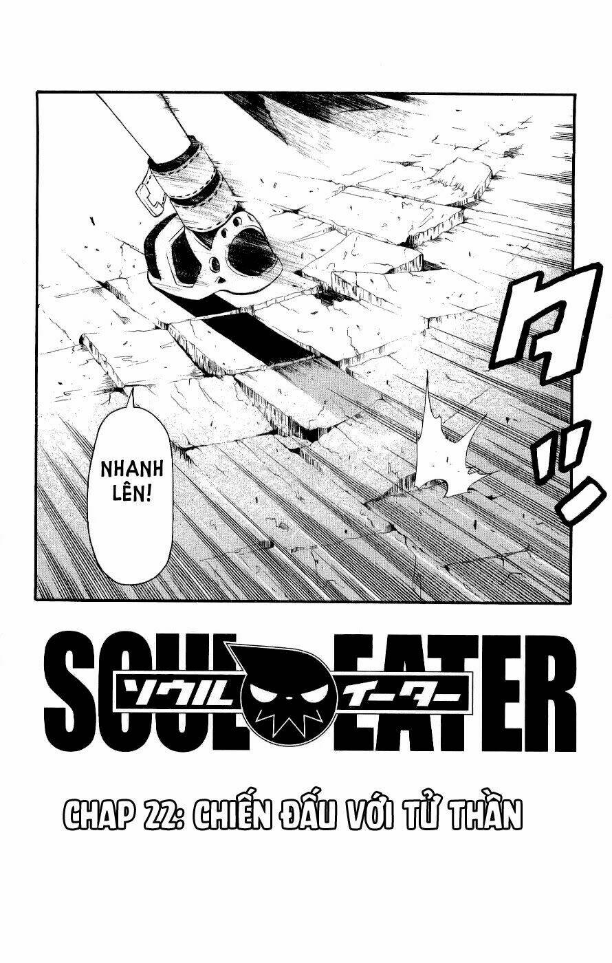 soul eater chapter 22 3