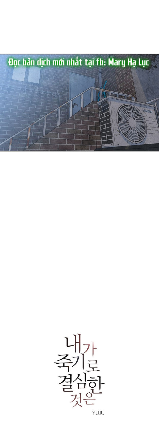điều khiến tôi quyết tâm muốn chết chapter 34.1 15