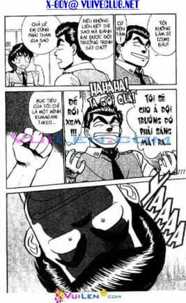 cảnh sát cơ động chapter 3 110