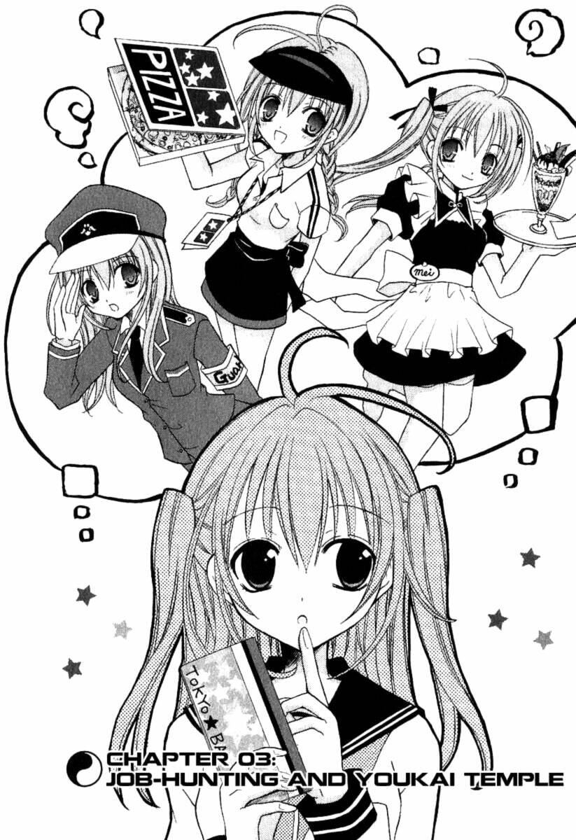 tokyo innocent chapter 3 3