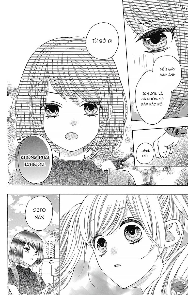 hatsukoi to taiyou chapter 4 18