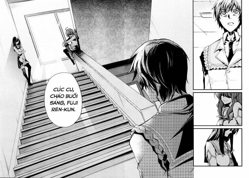 dies irae amantes amentes chapter 3 60