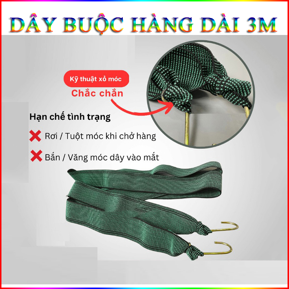Dây Thun Ràng Buộc Hàng Co Dãn Cao Cấp Chắc Chắn Dài 3M