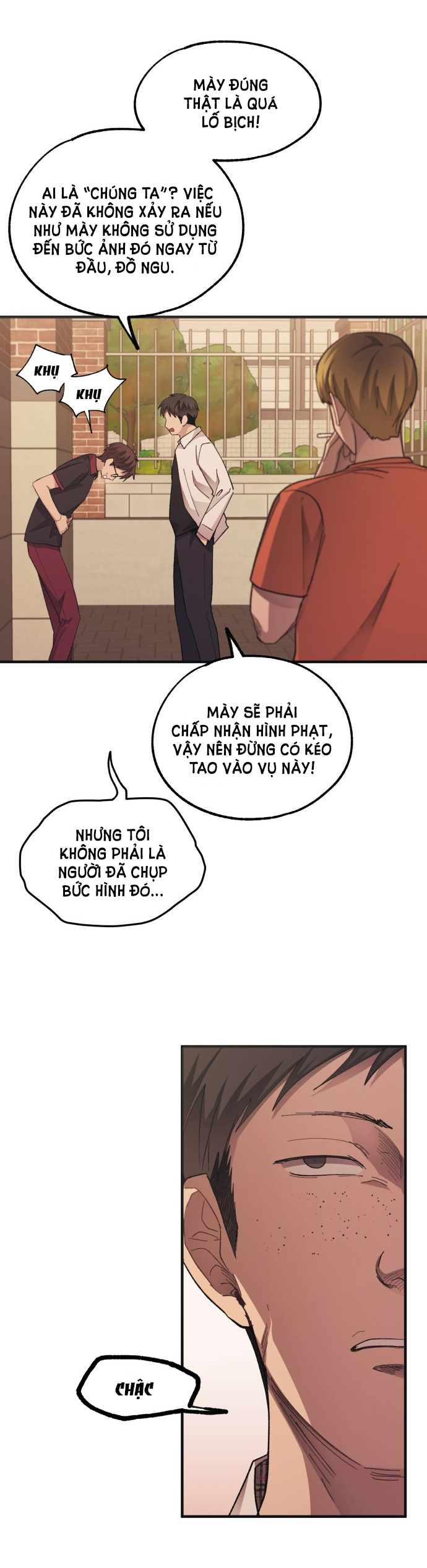 yeonwoo ngây thơ chapter 71.1 15