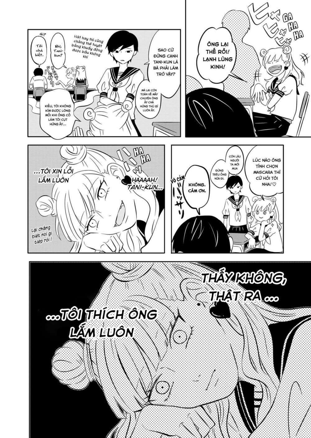 seihantai no kimi to boku chapter 1 3