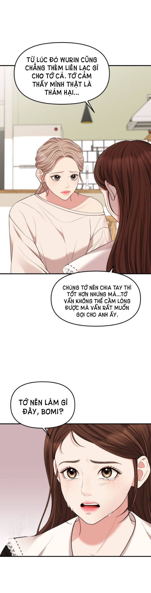 gửi em người đánh cắp những vì sao - to you who swallowed a star chapter 51.1 8