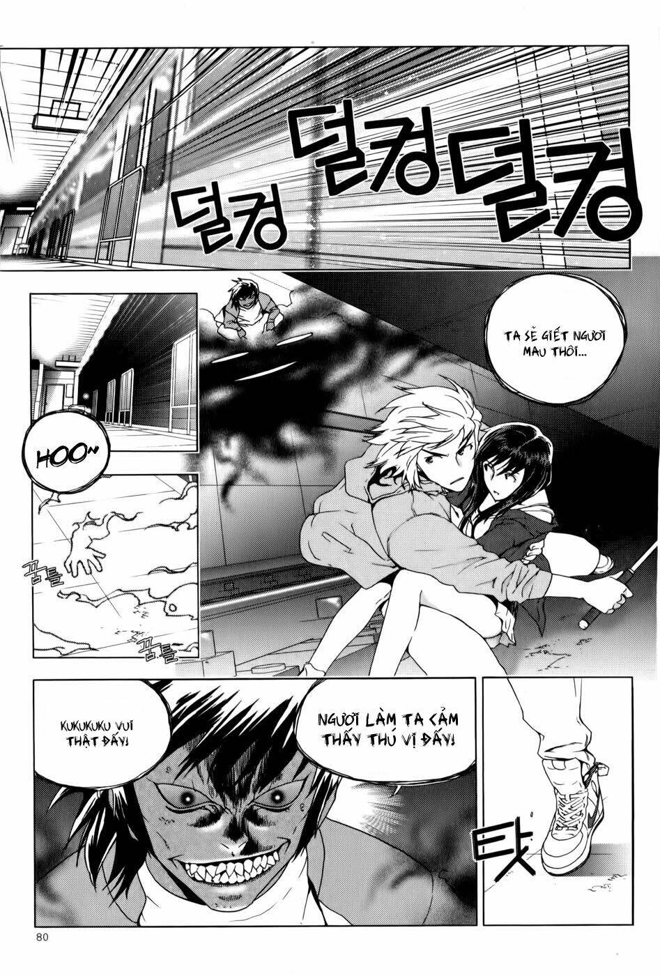 ghost hunter chapter 3 4