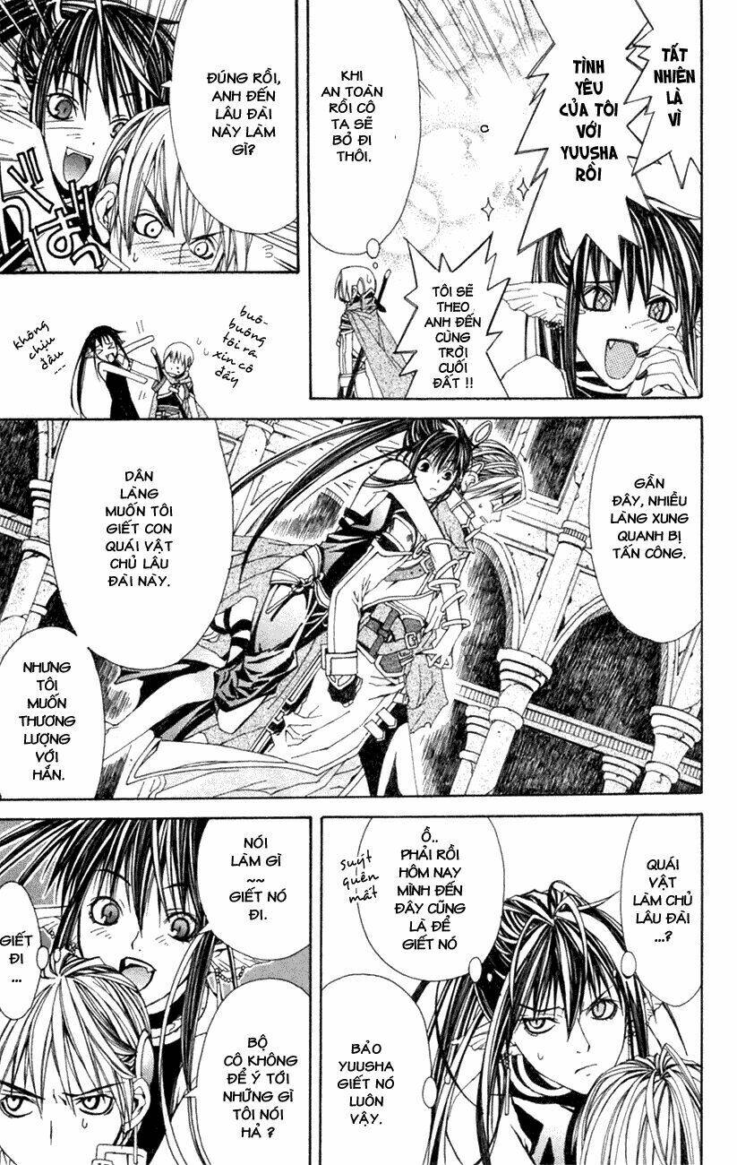 superior chapter 1 24