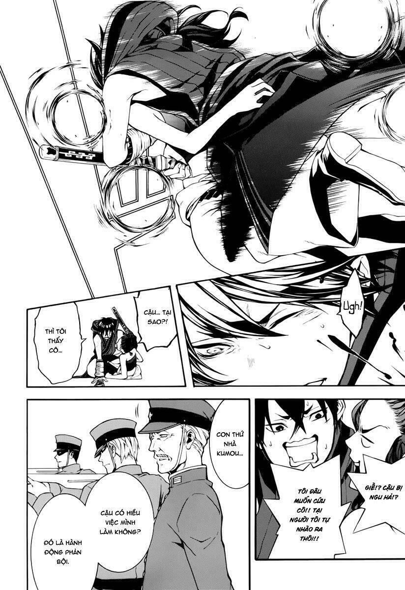 donten ni warau gaiden chapter 11 20