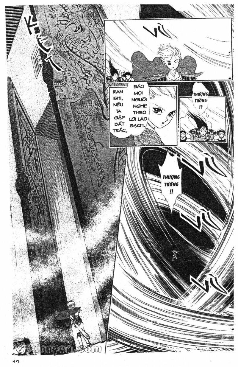 hoàng tử hoa - bud boy chapter 4 13