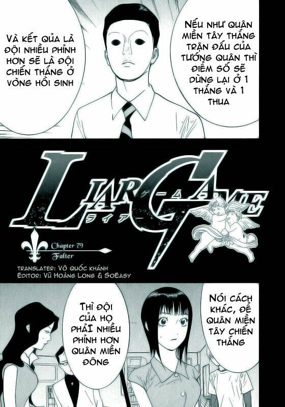 liar game chapter 79 1