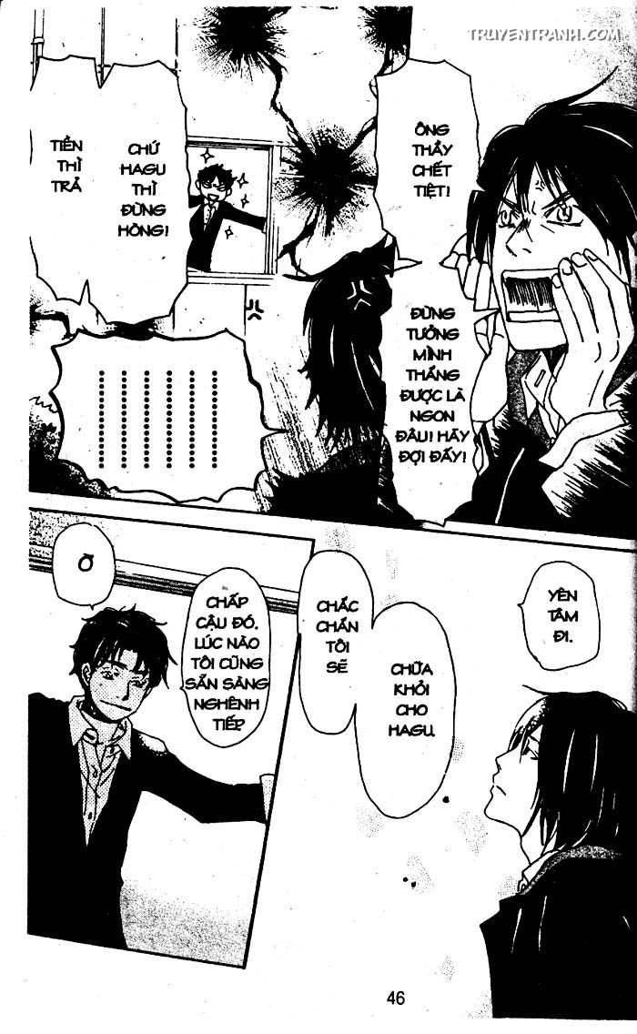 love n life chapter 62 18