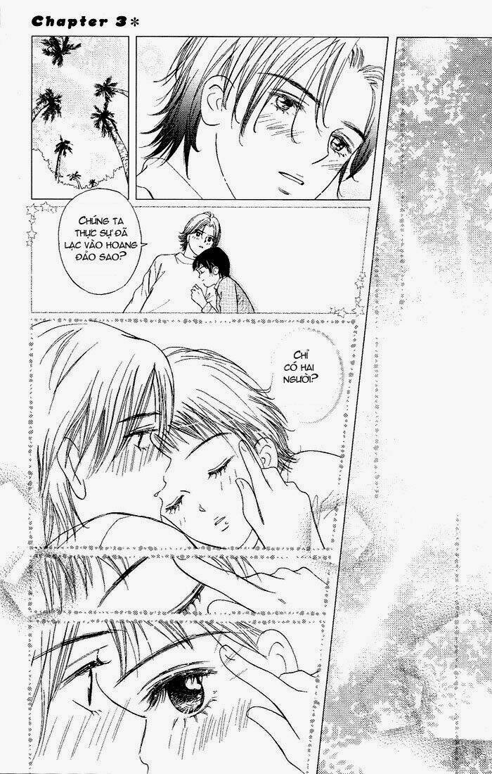 gapz garden chapter 17 1