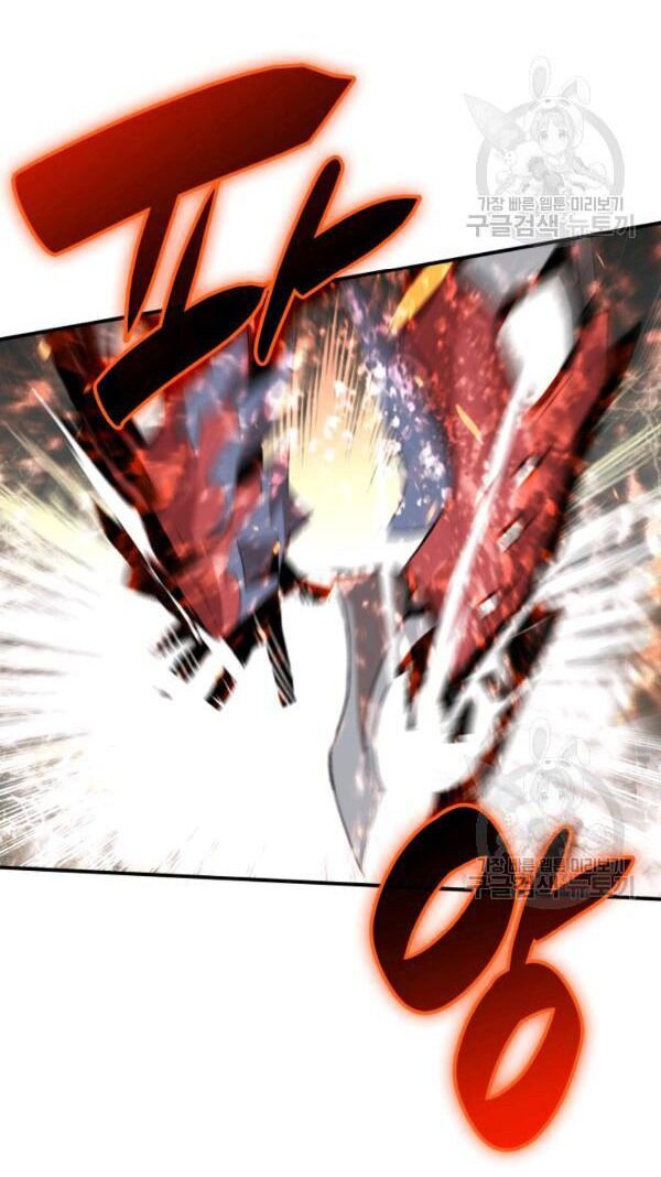 tôi là lính mới chapter 83 58