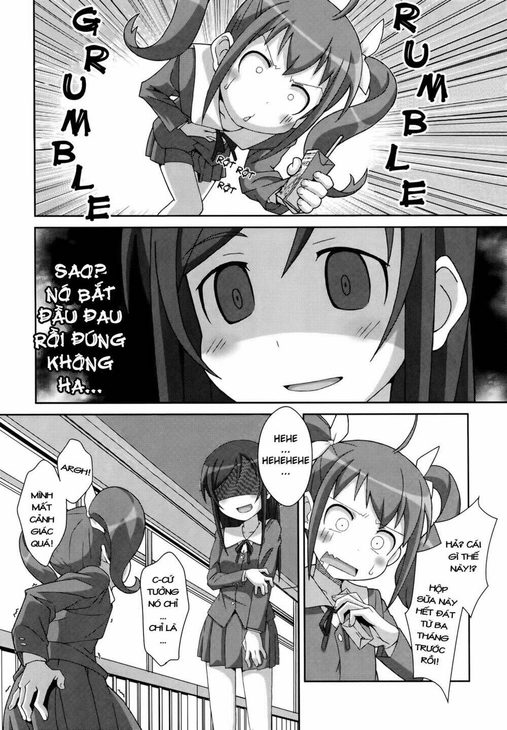 oreimo dj collection chapter 23 6