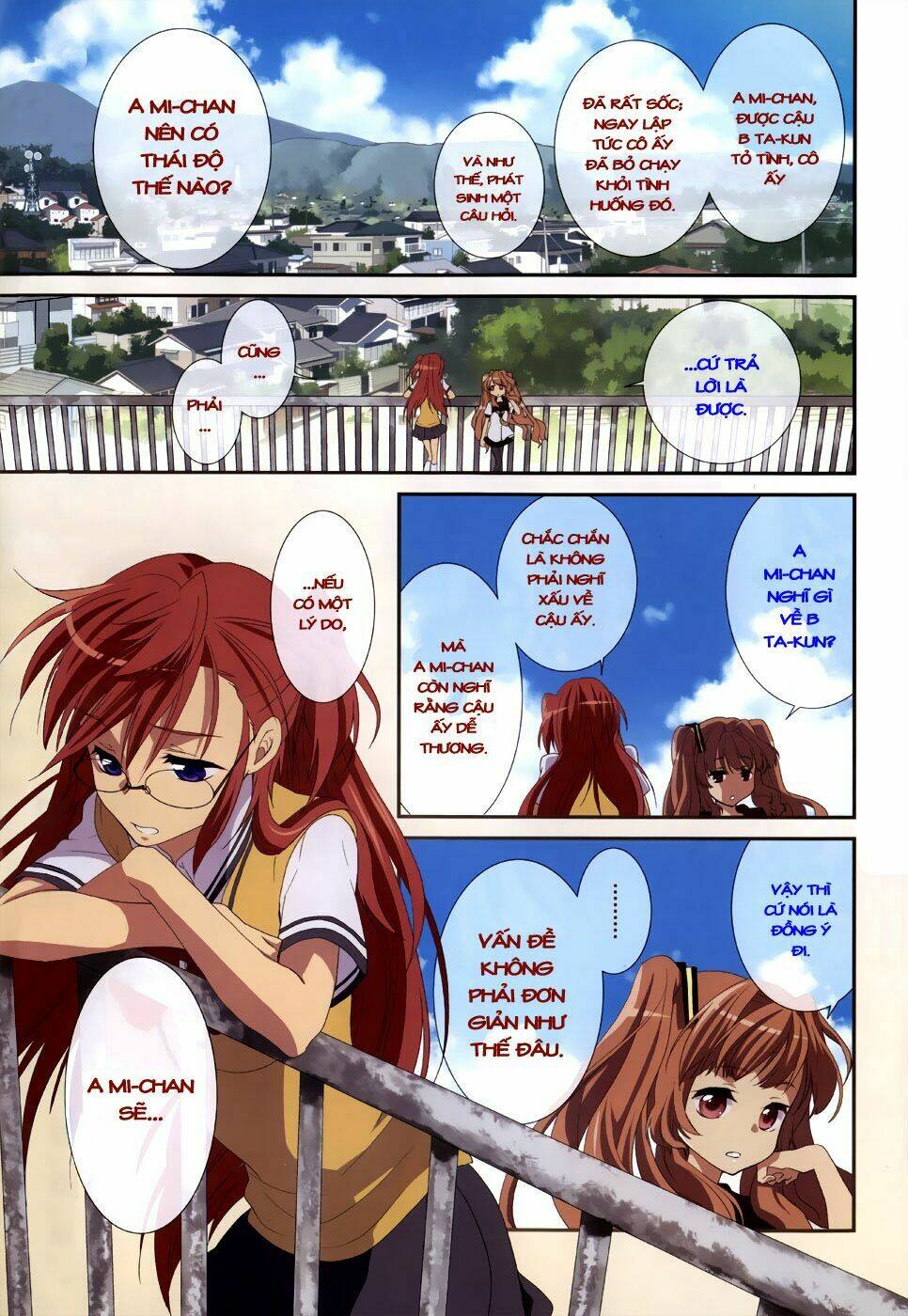 ano natsu de matteru chapter 1 2