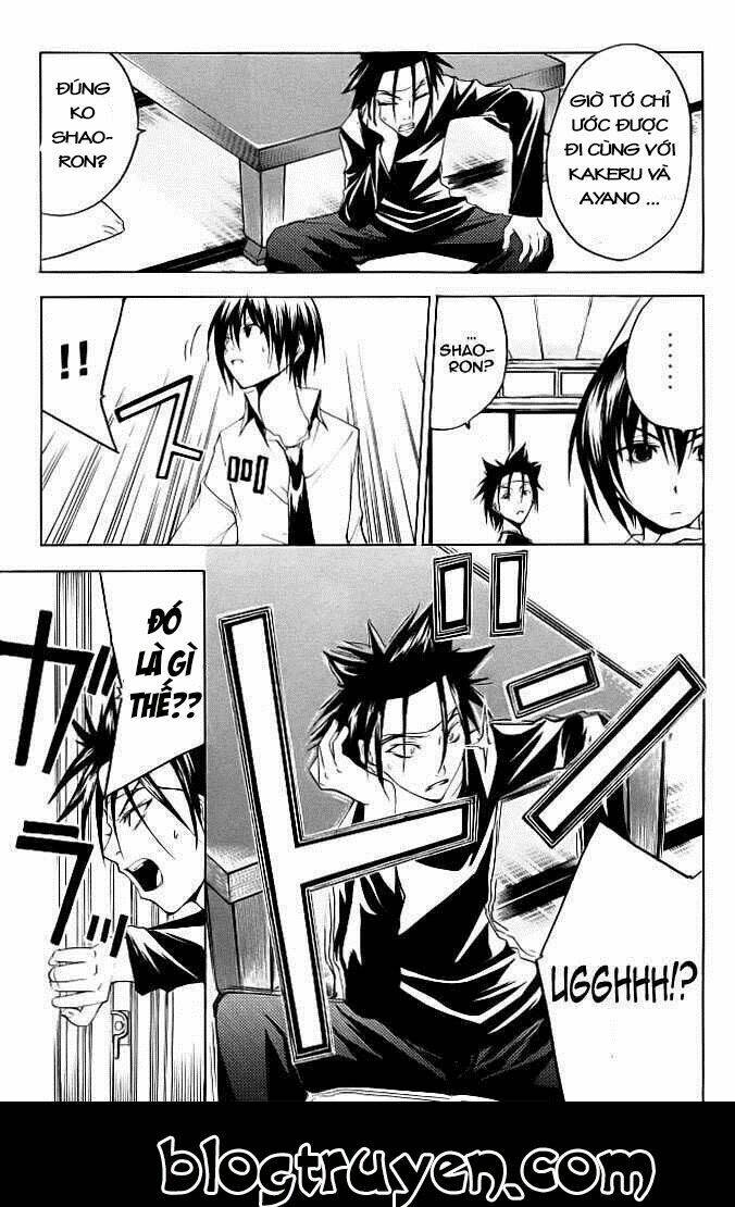 psycho buster chapter 19 18