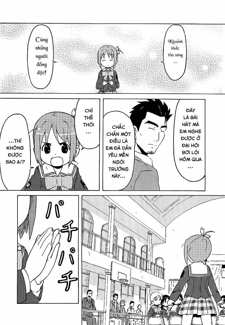 manabi straight! chapter 2 25