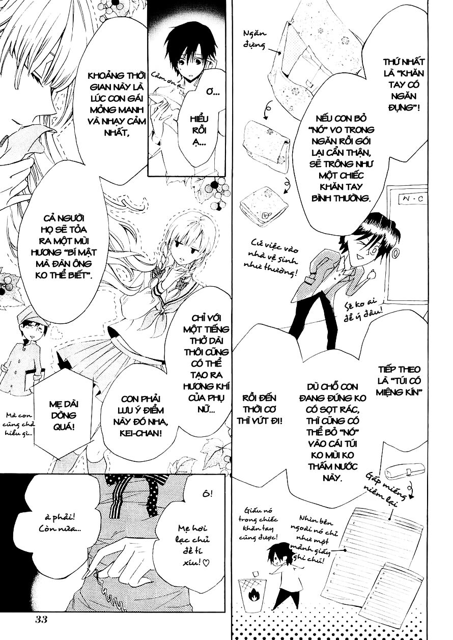 houou gakuen misoragumi chapter 13 10