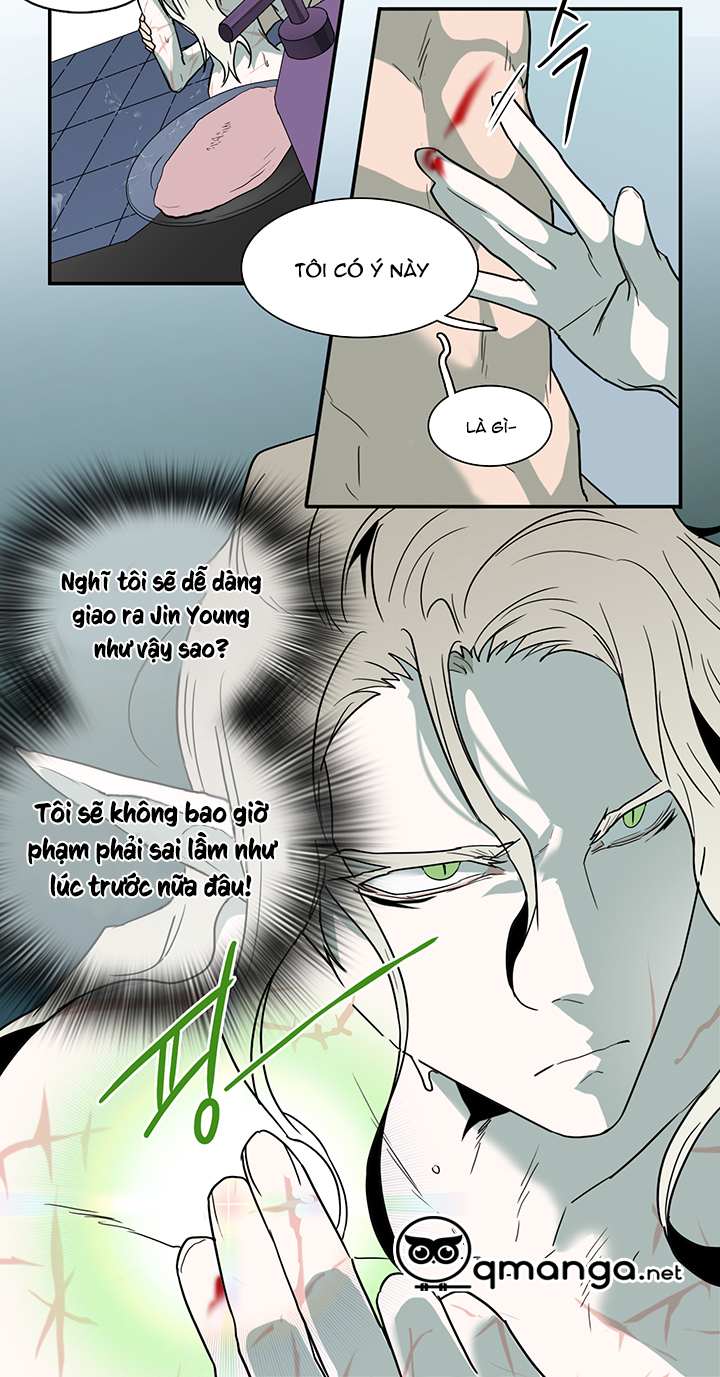 dear door chapter 83 17