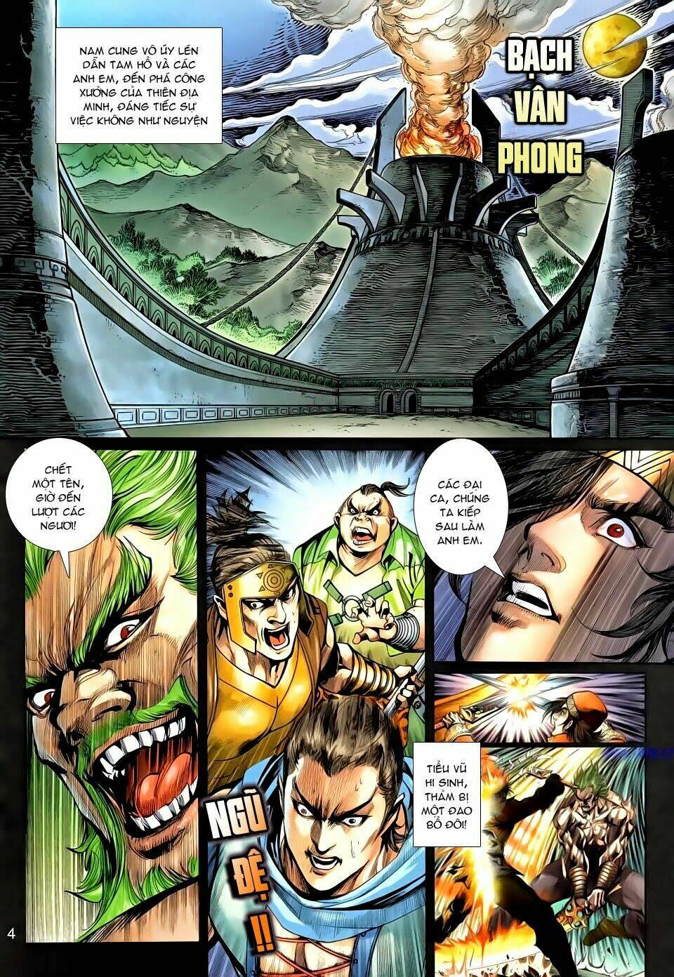 thần binh tiền truyện 3 - loạn thế anh hùng thiên chapter 14 4