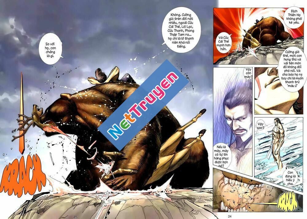 cuồng đao 04 chapter 22 9