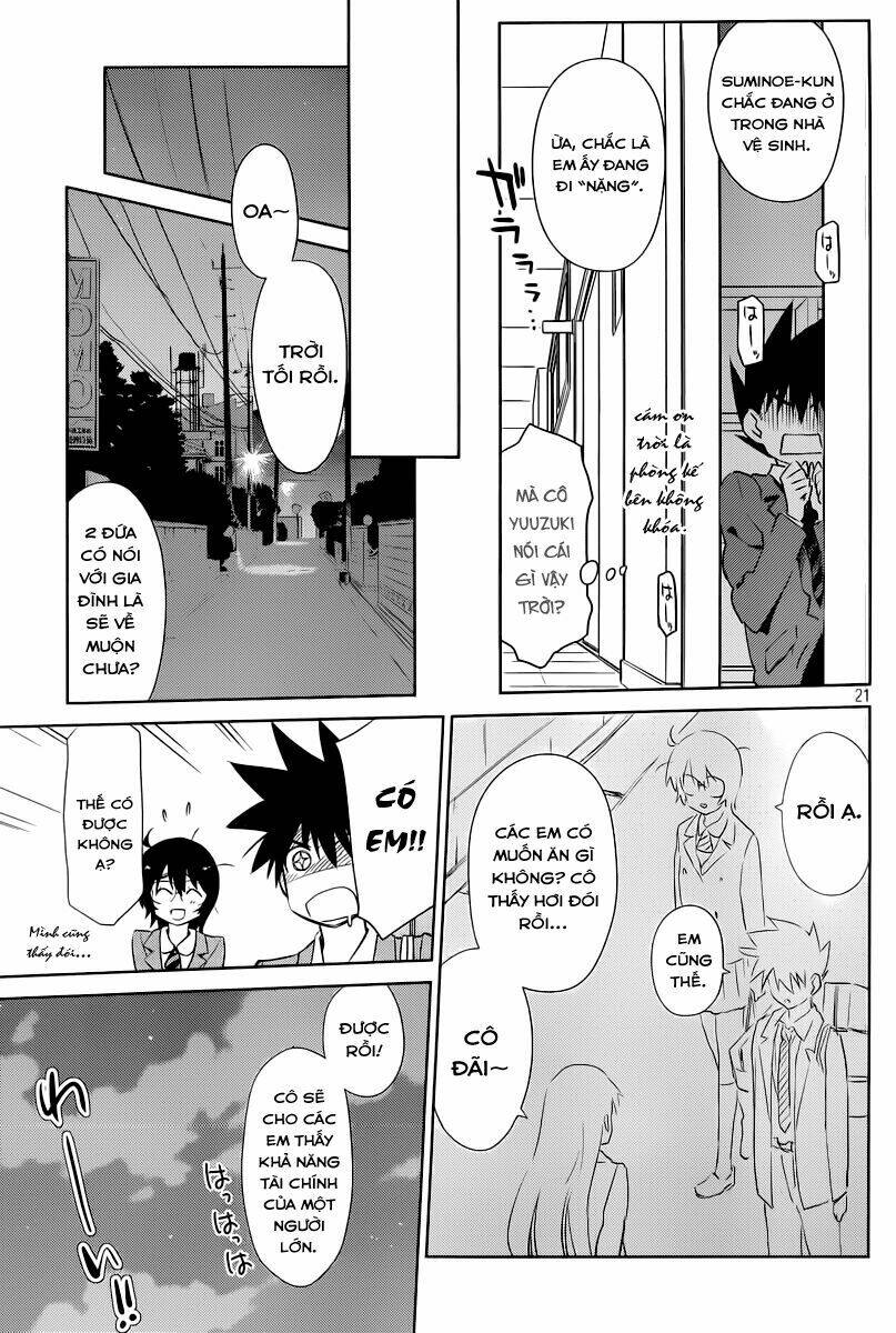 kiss x sis chapter 71 22