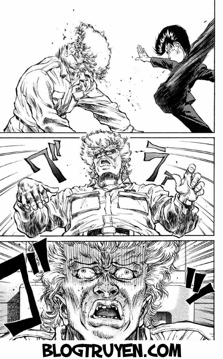 ningen kyouki katsuo chapter 3 23