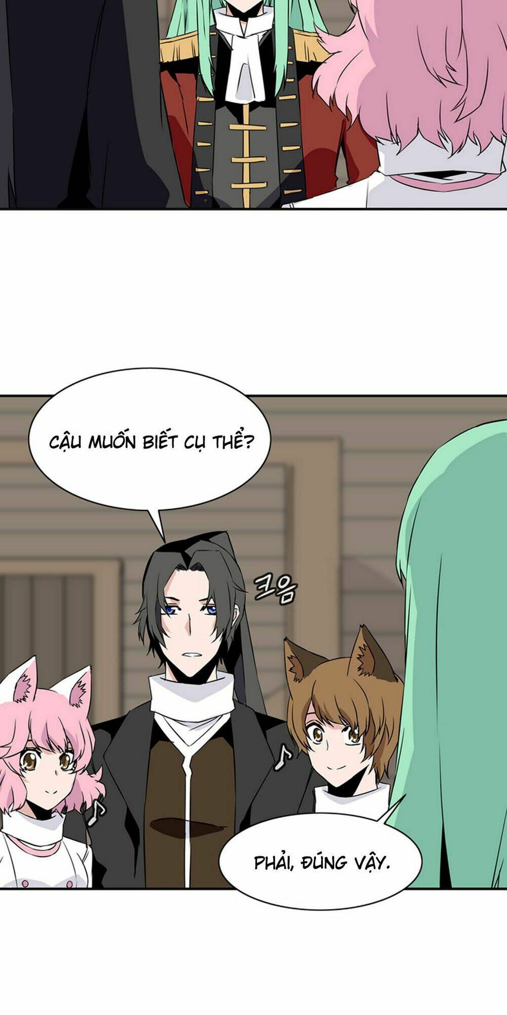 ảo mộng vương chapter 22 18